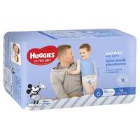 Huggies Ultra Dry Nappies Size6 Junior (16kg+ | 14PK) Boy