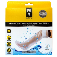 MY Waterproof Cast & Bandage Protector - Adult Full Leg