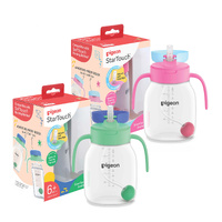 Pigeon StarTouch™  Straw Cup with Gravity Ball (250ml l 2 Colours)