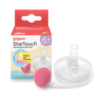 Pigeon StarTouch™  Replacement Straw Set - Bubblegum