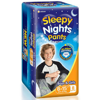 BabyLove Sleepy Nights Pants 8-15Yrs (27-57 kg | 8PK) Boy/Girl