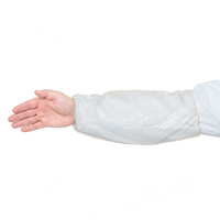 Sleeve Protector (100PK)