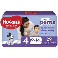 Huggies Ultra Dry Nappy Pants Size4 Toddler (9-14kg | 29PK) Boy