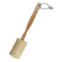 Natural Loofah Back Brush (28cm) 