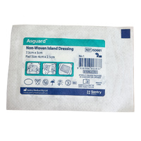 Asguard Non-woven Island Dressing (7.5x5cm)