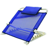 Adjustable Back Rest