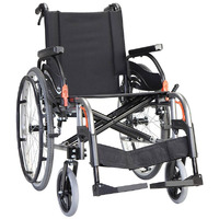 Karma Flexx SP Wheelchair Tall 18" (130kg)