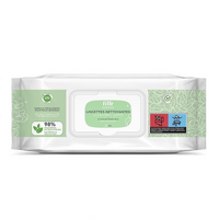 Lille Care Wet Wipes (80PK)