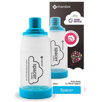 E-chamber Asthma Spacer La Petite - Small