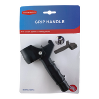 Grip Handle (22mm)