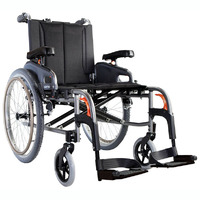 Karma Flexx SP Wheelchair 18" (130kg)